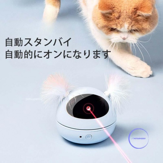 ペット猫赤外線レーザー光猫杖フェザーペットティーザー